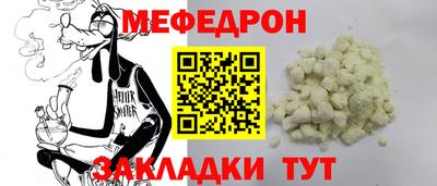 дистиллят марихуана Краснодар
