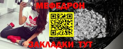 кокаин Краснознаменск