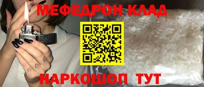 дистиллят марихуана Краснодар
