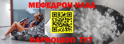 дистиллят марихуана Краснодар