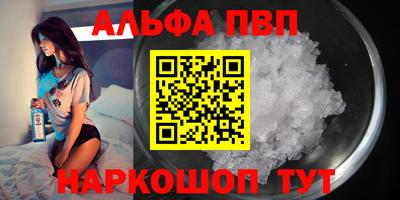 дистиллят марихуана Краснодар