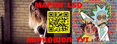 кокаин Краснознаменск