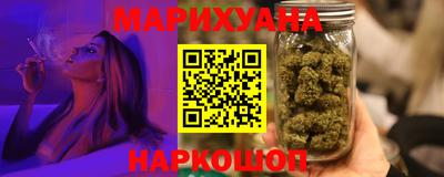 Альфа ПВП Краснокаменск