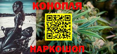 кокаин Краснознаменск