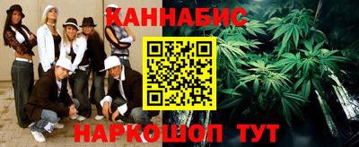 дистиллят марихуана Краснодар
