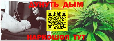 кокаин Краснознаменск