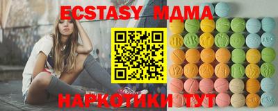 дистиллят марихуана Краснодар