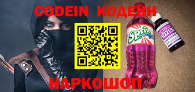дистиллят марихуана Краснодар