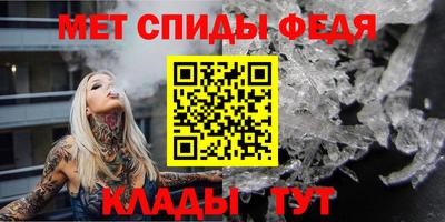 дистиллят марихуана Краснодар