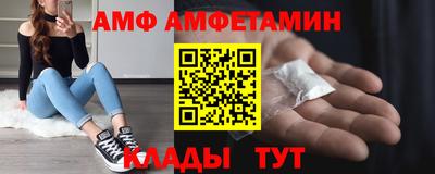 кокаин Краснознаменск