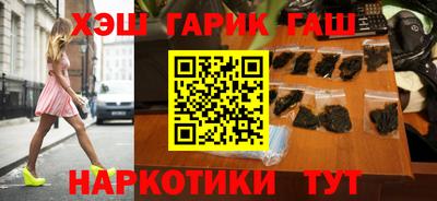 дистиллят марихуана Краснодар