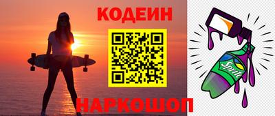 дистиллят марихуана Краснодар