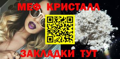 дистиллят марихуана Краснодар