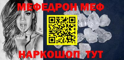 дистиллят марихуана Краснодар