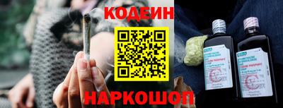 дистиллят марихуана Краснодар