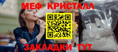 дистиллят марихуана Краснодар