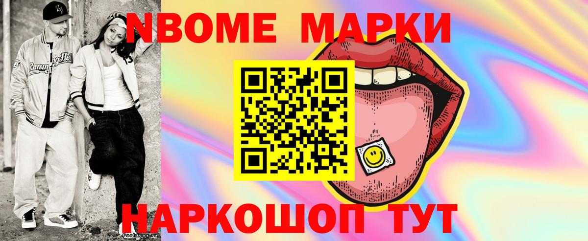 Лсд 25 экстази ecstasy Киселёвск